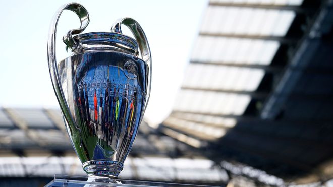 出口关税并 出口关税并