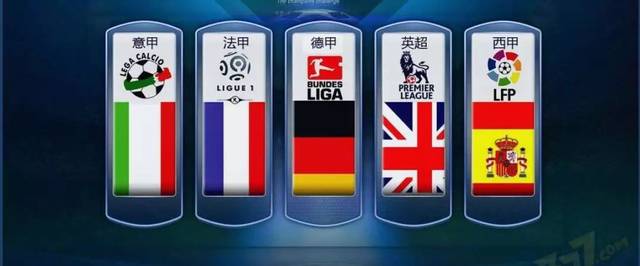 引擎结果中 引擎结果中